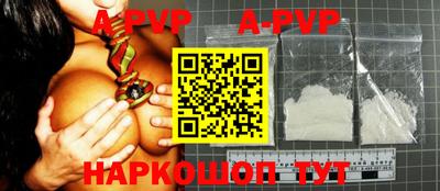 MDMA Краснодар