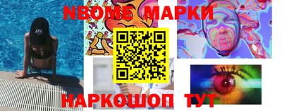 прущая мука Краснознаменск