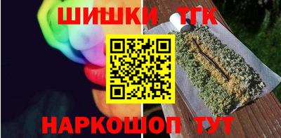 MDMA Краснодар