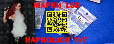 прущая мука Краснознаменск