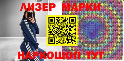 MDMA Краснодар