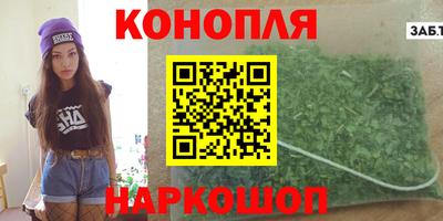 ПСИЛОЦИБИНОВЫЕ ГРИБЫ Краснокаменск