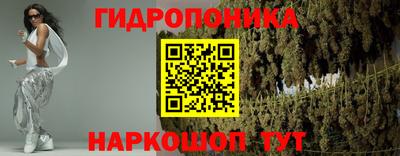 MDMA Краснодар