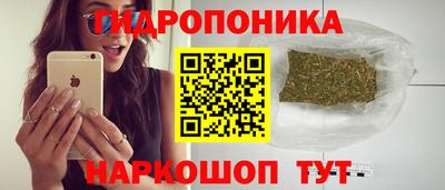 MDMA Краснодар