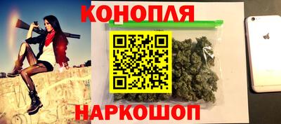 MDMA Краснодар