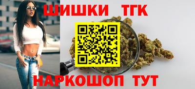 ПСИЛОЦИБИНОВЫЕ ГРИБЫ Краснокаменск