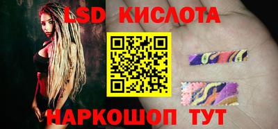 прущая мука Краснознаменск