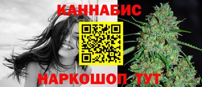 прущая мука Краснознаменск