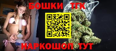 прущая мука Краснознаменск