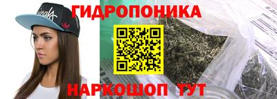 прущая мука Краснознаменск