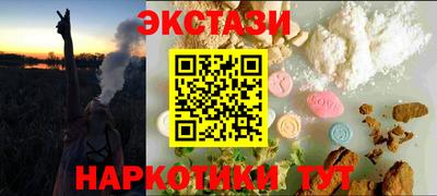 прущая мука Краснознаменск