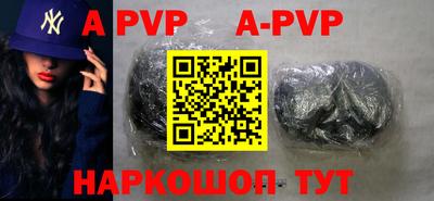 MDMA Краснодар