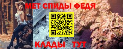 ПСИЛОЦИБИНОВЫЕ ГРИБЫ Краснокаменск