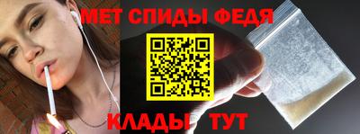 MDMA Краснодар
