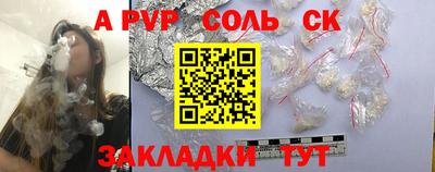 MDMA Краснодар