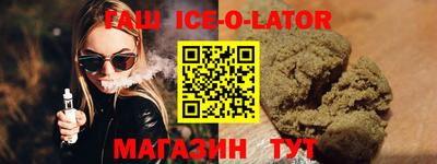 ПСИЛОЦИБИНОВЫЕ ГРИБЫ Краснокаменск