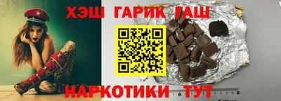 прущая мука Краснознаменск