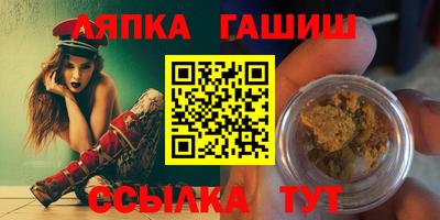 прущая мука Краснознаменск