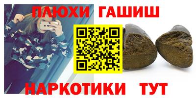 MDMA Краснодар